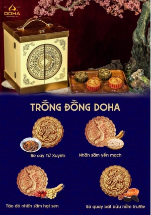越南南部馬蹄（銅鼓）