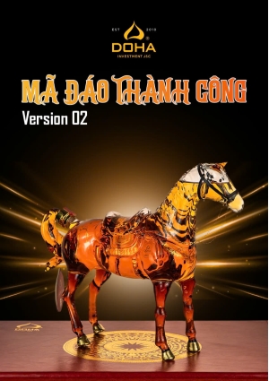 Успех от лошади к лошади