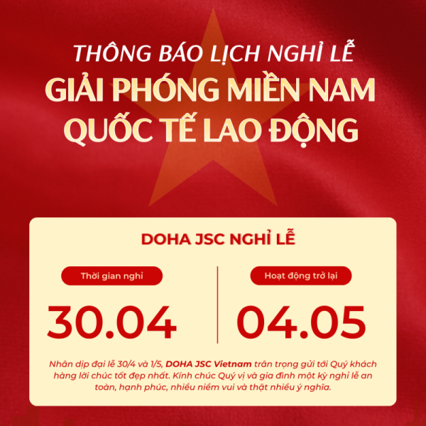 🇻🇳 С праздником 30 апреля и 1 мая!