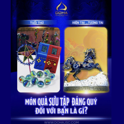對你來說，什麼才是珍貴的收藏禮物呢？